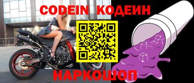 прущие крисы Пугачёв