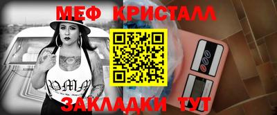 скорость mdpv Пыть-Ях