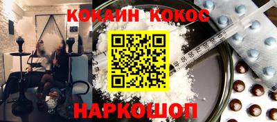 прущие крисы Пугачёв