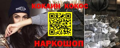 mix Пушкино