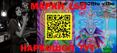 прущие крисы Пугачёв