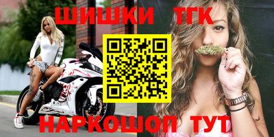 скорость mdpv Пыть-Ях