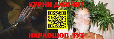 скорость mdpv Пыть-Ях