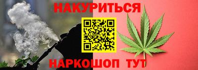 mix Пушкино