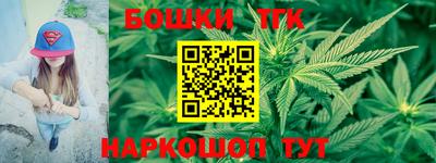 прущие крисы Пугачёв