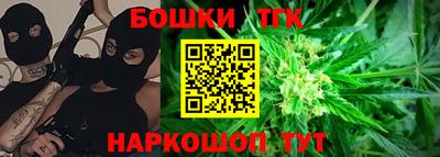 прущие крисы Пугачёв