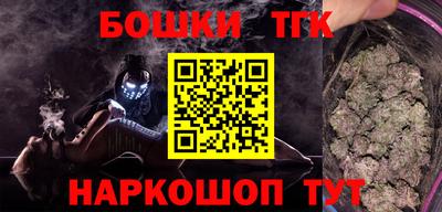 скорость mdpv Пыть-Ях