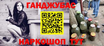 прущие крисы Пугачёв