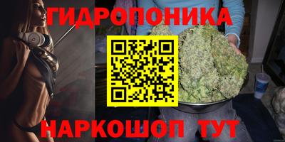 mix Пушкино