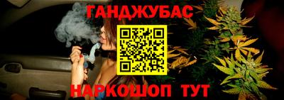 mix Пушкино