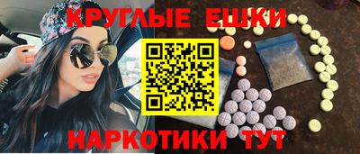 прущие крисы Пугачёв