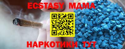 mix Пушкино