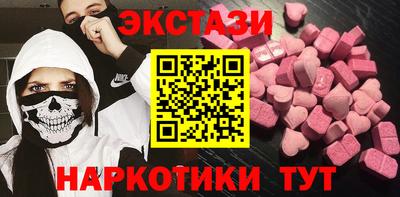 mix Пушкино
