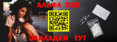 скорость mdpv Пыть-Ях