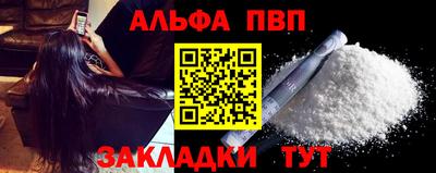 mix Пушкино