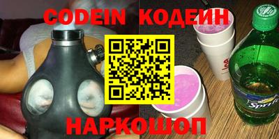 mix Пушкино