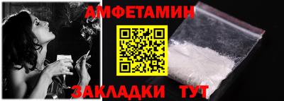 mix Пушкино