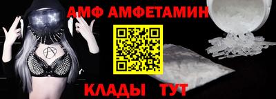 скорость mdpv Пыть-Ях