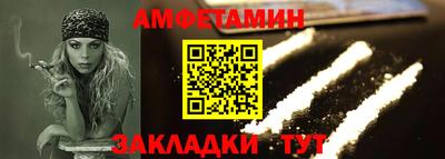 скорость mdpv Пыть-Ях