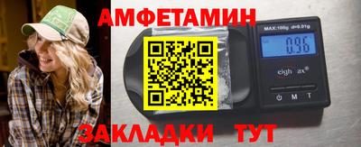 mix Пушкино
