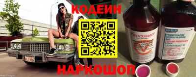 скорость mdpv Пыть-Ях