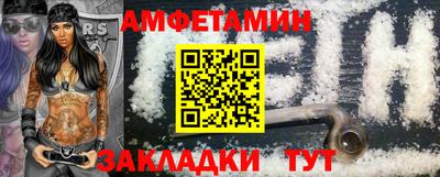 скорость mdpv Пыть-Ях