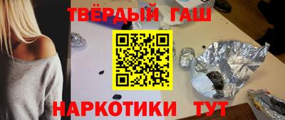 mix Пушкино