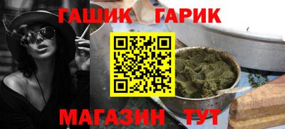 прущие крисы Пугачёв