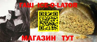 прущие крисы Пугачёв