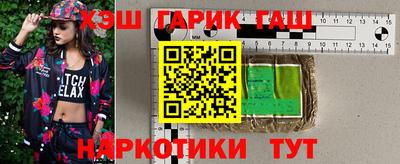 прущие крисы Пугачёв