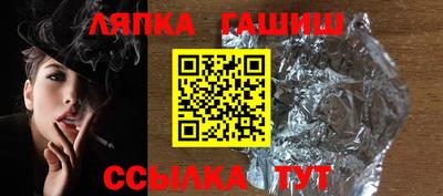 mix Пушкино
