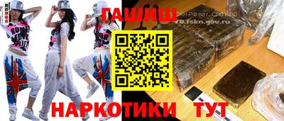 mix Пушкино